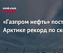 Бурение скважин малогабаритной техникой Пермь