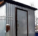 Дачные бытовки 4 на 4 метра Пермь