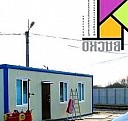 Вагончики бытовки для дачи Пермь