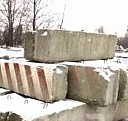 Фундаментные блоки ЖБИ 3 Пермь