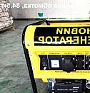 установка газового генератора Пермь