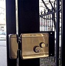 Калитка для сада Пермь