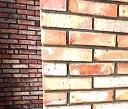 Кирпич без штукатурки Пермь
