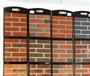 Кирпич бордо Пермь