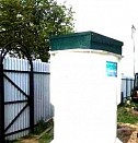 Жби кольца для септика Пермь