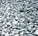 Мелкий щебень Пермь