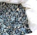 Бутовый щебень Пермь
