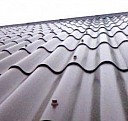 шифер волновой пвх Пермь