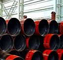 трубы обсадные бесшовные стальные Пермь