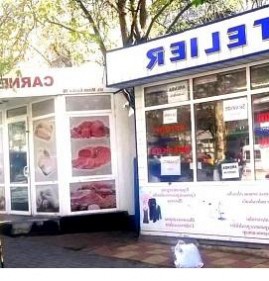 Аренда ателье с оборудованием Пермь