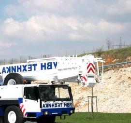 Аренда автокрана 150 тонн Пермь