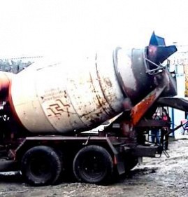Бадья для бетона бн 1.5 Пермь