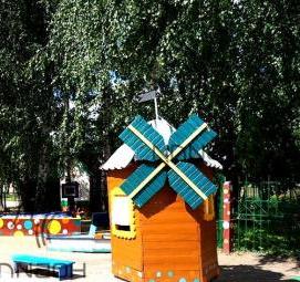 Благоустройство территории детского сада Пермь
