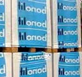 Блок газобетонный 625 х 250 х 200 мм Пермь