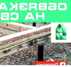Брус на винтовых сваях Пермь