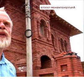 Брусчатка из красного кирпича Пермь