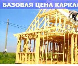 Бурение скважины под 32 трубу Пермь