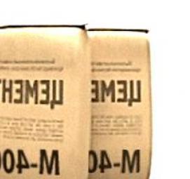 цемент м 400 д20 Пермь