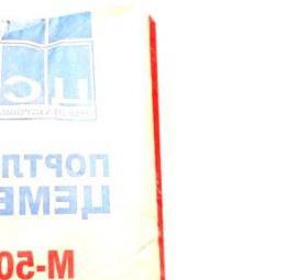 цемент пц 500 д20 Пермь