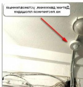 Датчик движения и освещенности Пермь
