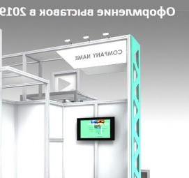 Демонтаж стендов Пермь