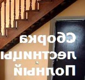 Деревянные лестницы из дерева Пермь
