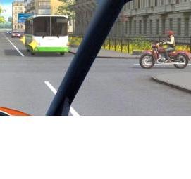 Дорожный знак дорога для автомобилей Пермь