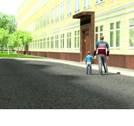 Дорожный знак пешеходная дорожка Пермь