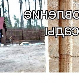 Дверная коробка с терморазрывом Пермь
