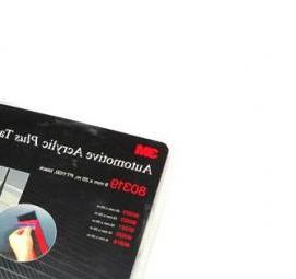 Двусторонняя клейкая лента 2 мм Пермь