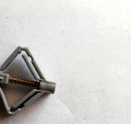 Дюбель для гипсокартона металлический Пермь