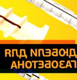 Дюбель нейлоновый 6х30 мм Пермь