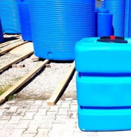 Емкость для воды бу Пермь