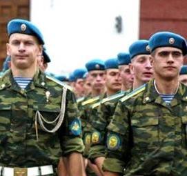 форменная одежда государственных служащих Пермь