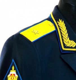 форменная одежда гражданского служащего Пермь