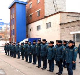 форменная одежда сотрудников мчс Пермь