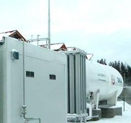 Газификация сжиженным природным газом Пермь