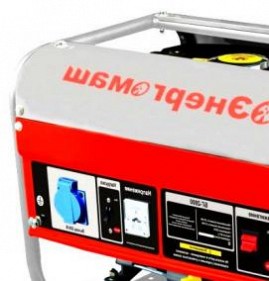 Генератор бензиновый 8500 вт Пермь