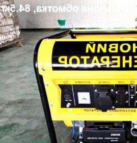 Генератор бензиновый с медной обмоткой Пермь
