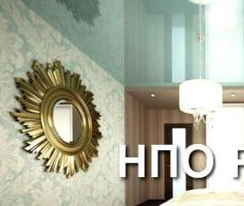 Глянец шоколад натяжные потолки Пермь