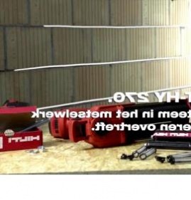 химический анкер HIT-HY 270 Пермь