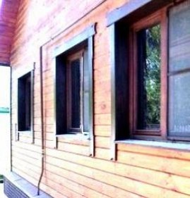 Имитация бруса для наружной отделки Пермь