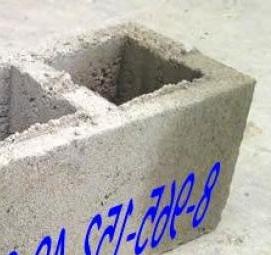 Керамзитобетонные пустотные блоки