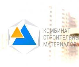 Кирпич рядовой и лицевой Пермь
