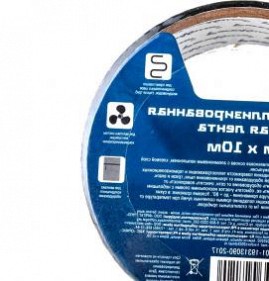 Клейкая лента 10 мм Пермь