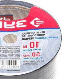 Лента армированная 50 мм х 50 м Пермь