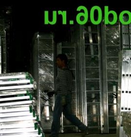 Лестница секционная алюминиевая 7 метров Пермь