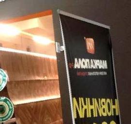 Линолеум Идеал Columbian Oak 960S Пермь