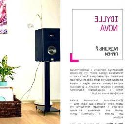 Линолеум Идиллия Нова Оксфорд 1 Пермь