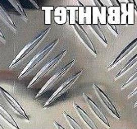 Лист стальной Квинтет Пермь
